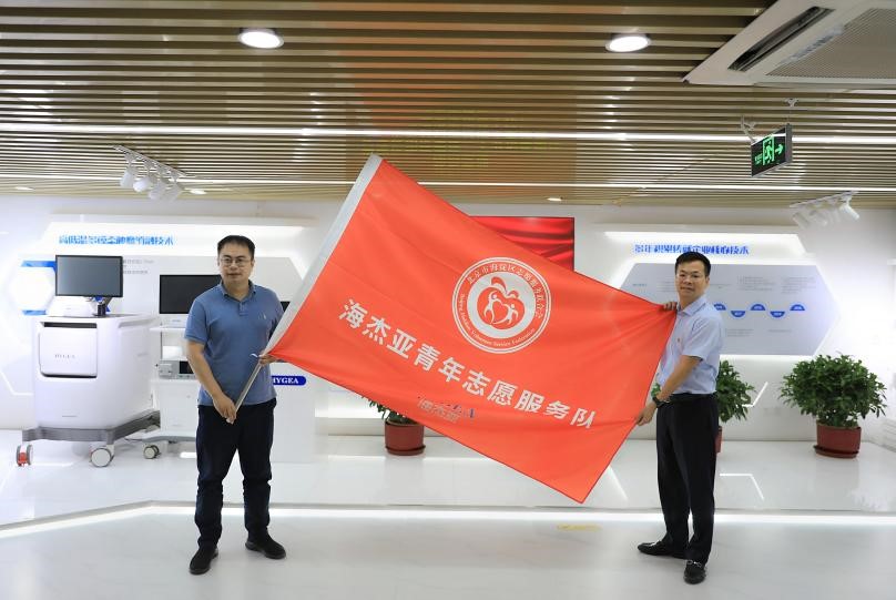 正青春！建團(tuán)百年之際，“青年文明號(hào)”走進(jìn)海杰亞